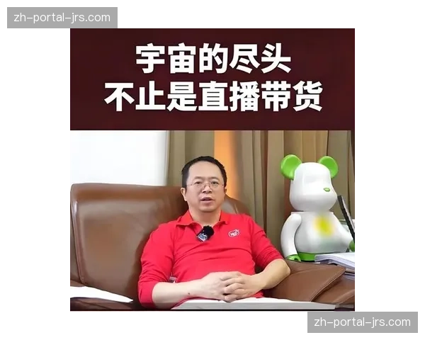 技术爆发在极端困境下完成对传奇二字的再次注解