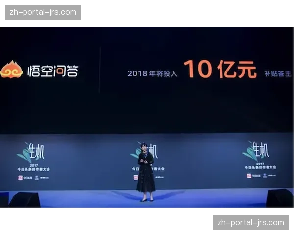 智能分发引擎在当前周期优化 实现了根据终端性能动态输出最佳画质