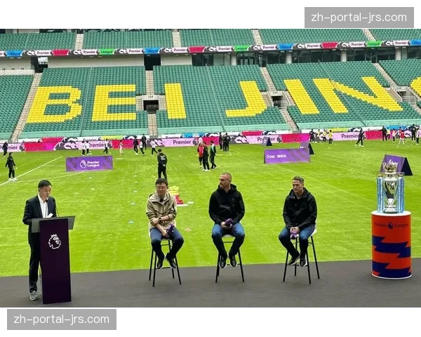 “绿色英超”计划推进，可持续发展承诺成为吸引新赞助商的关键要素