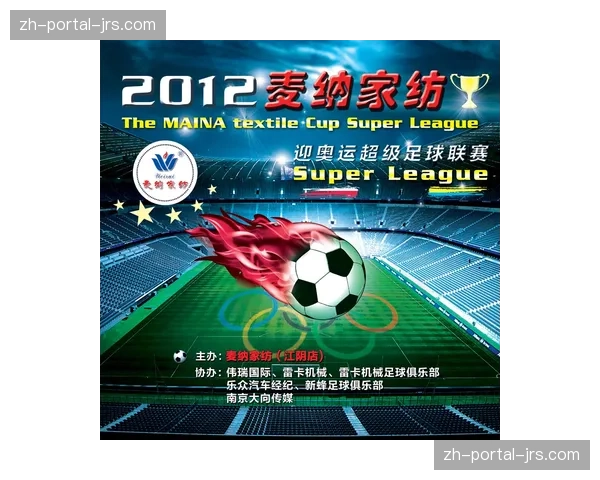 “从垫场赛到头条主赛：纳干诺的PFL首秀之路与非洲人才计划”